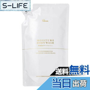 yzcyf ێA{fBEHbV {fB\[v lߑւp 450ml cyfotz TCYFlߑւ