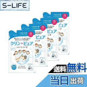 yzJY [e][܂Ƃߔ]NsAnh\[v A^Cv lւp 500ml×4 TCYF500ml×4