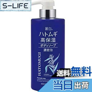 yz픒 ngM ێ{fB\[v 600mL