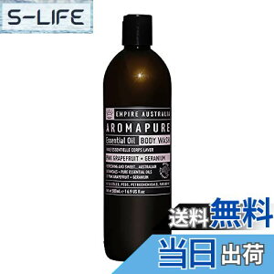 yzEmpire Australia GpCA {fBEHbV sNO[vt[c 500ml FFzCg