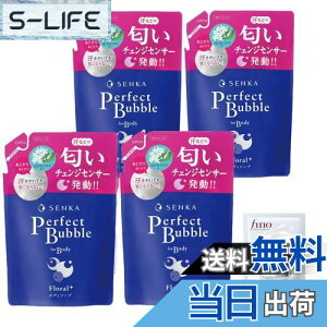 yzSENKA p[tFNgou tH[{fB FFu[ATCYFl×4