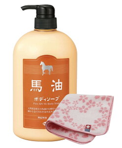 【送料無料】アズマ商事 馬油ボディソープ 旅美人 弱酸性 低刺激 1000mlボトル 【今治タオルハンカチ付き】