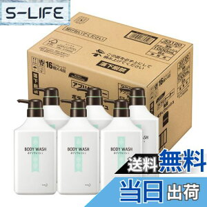 yzԉvV[Yyez yP[X̔z ԉ AvP[^[ {fBEHbVp p^ 1000mL ̔p Ɩp ԉvtFbViET[rX FFzCg