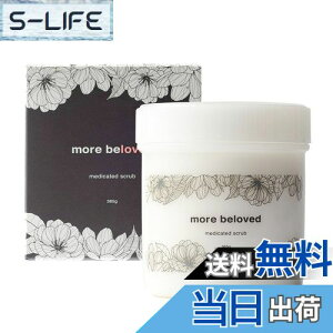 yzK jLr  y򕔊Oizmore belovedAruh pXNu 365g TCYF365g