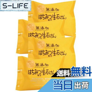 yzY Y݂͂΂ 80g 4Zbg Ō`Ό { q h A100Όfn AM[eXg {fB\[v 