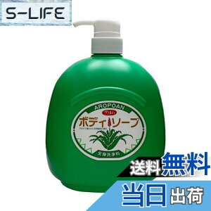 yz΂{ A|A {fB\[v{ 1200ml 邨 ς e FFO[