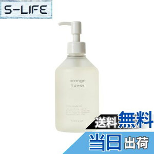 yz̖ nhEHbV IWt[ 300ml A} nh\[v IW VgX kn FFNAATCYF300ml