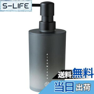 yzɂ fBXyT[ nh\[v 360ml MUSUBI ڂ AISUMICHA n ubN 23|461143 FFubNATCYF7.5×7.5×17.9cm