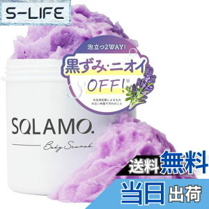 yzXN {fBXNu 500g ݃PA XNu {fB I G pPA CICA r^~C `m[ tFPA XNu v[g  lC { FFp[v