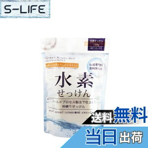 yzf120g 肷̂ɁAςȂBɂ₳ьPAbMHΌ FFzCg