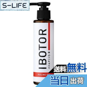 yzIBOTOR (C{^[) ngAjSt  fRe  PA s[O AYqGLX ngMqGLX pPA p PA XLPA    |c|c ucu