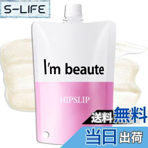 yzp qbvXbv {fB XNu \[v q ɗD fP[g][ K   p jLr ێ L Xs[hPA VK[XNu  300g TC