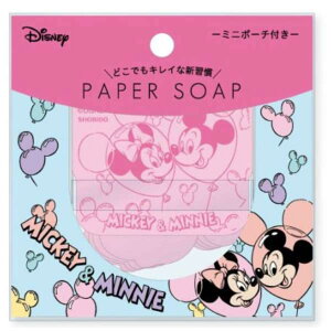 yzϔ DN_CJbgΌ~bL[}EX FF~bL[}EX