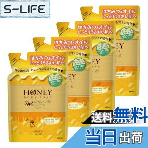 yz[Ό] ݂͂ {fB\[v ICC y ێ  I[KjbN GLX&ICz {fBVv[ z { lߑւ nj[ body soap wash {^jJ TCYF