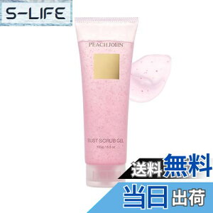 yzyzyoXgpXNu oXgPA ь pPA   L̐Ȃ߂炩ցzoXgXNuWF 180g FFZ_NeBut[ATCYF180g