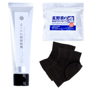 yz ƃPA \bNX ƃN[ Zbg  ЂЊ pPA tbgPA ێ N[ tbgN[ TCYFƃPA3_Zbg