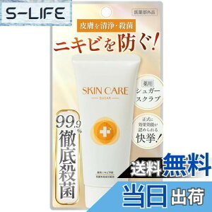 yzwjLr ̘r ԂԂ  p{fBXNuypXNuEHbV100g×EucucV[Y×CɂȂӏz FF݂͂FATCYF100g