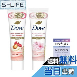 yzDove(_) N[~[XNu `[u UNVAo^[{TNXN {fBXNu { 50g+50g pPA   ܂t