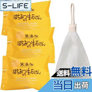 yzY Y݂͂΂ 80g 3Zbg Ō`Ό { q h A100Όfn AM[eXg Aălbgt