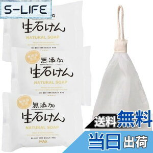 yzY Y΂ 80g 3Zbg Ō`Ό { q h A100Όfn AM[eXg Aălbgt