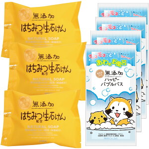 yzY Y݂͂΂ 80g 3Zbg Ō`Ό { q h A100Όfn AM[eXg YAC4t