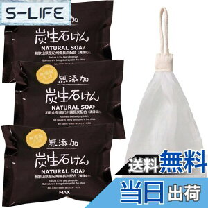 yzY YY΂ 80g 3Zbg Ō`Ό { q h A100Όfn AM[eXg Aălbgt