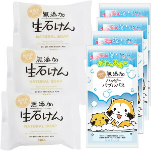 yzY Y΂ 80g 3Zbg Ō`Ό { q h A100Όfn AM[eXg YAC4t