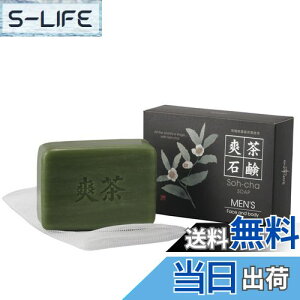 yzu Ō`Ό Y {fBp  ΒJeLzyÉYL@tzL ̏L L΍ Aălbgt { 100g