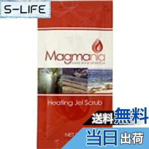 yzRWbg }O}jAWFXNu 20G