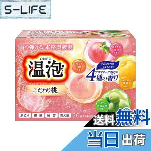 yzy򕔊OizA {^jJ Y_  i`n[u [4x3 12] si ( J   ₦ )A[X FFATCYF20