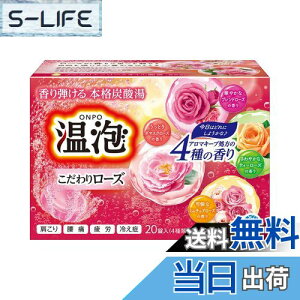 yzy򕔊OizA {^jJ Y_  i`n[u [4x3 12] si ( J   ₦ )A[X FFATCYF20