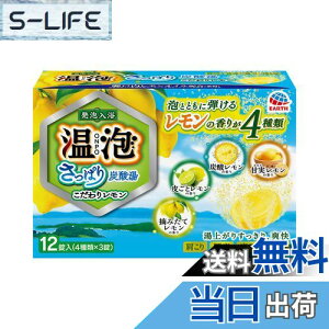 yzy򕔊Oiz ONPO(A)  ƂY_ kMq 4 [4x3 12] FFATCYF4 (x 3)