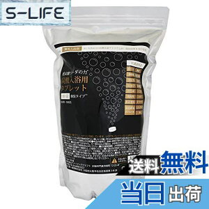 yzSin pdY_܃^ubg 15g×100 ŐVNEYEF TCYF15O (x 100)