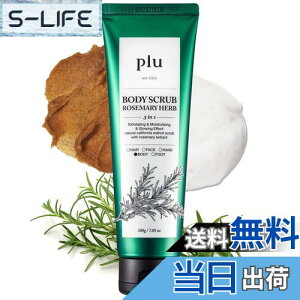 yzypluz{fB[XNu200g ؍RX hpPA TCYF#[Y}[n[u