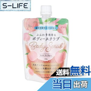 yzRY[]{fB[XNu({ }bT[W p AGxt RYGLX s[`) 150g TCYF150g