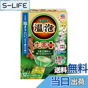 yzy򕔊OizA Y_  vX a䂸̍ si (J   ₦)A[X FFATCYF12 (x 1)