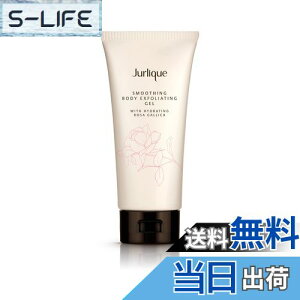 yzJurlique(W[N) {fB GNXtHGCeBOWF M 200ml