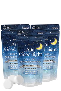 yzBeauwell(r[EF) AhObhiCg p dY_ (15g×9) TCYF15O (x 27)