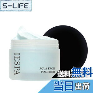 yzy CGXp/IESPA zmґȂC^CɁnXNu XLPA ZtPA Y TEi K W  ь p  ~l  ANAtFCX|bV[