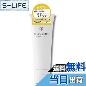 yzt[ qA_ A~m_8z {fBXNu 240g pPA ݃PA h SgcXx }_X madams