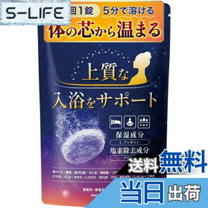 yzYUNEMU  Y_ dY_ ێ   e 30 dY_ 򕔊Oi   J ₦ { l FFlCr[ATCYF1(Pi)