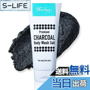 yzThundyyiTfB[j{fBXNu YƉWp[ p  ŋ O΍ Y fB[X e500g FFBlackATCYF500g