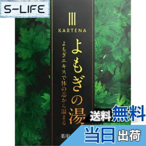 yzyItvf[Xzĝ̐c牷܂ iY Mtg ۉێ  ₦  j򕔊Oi TCYF6