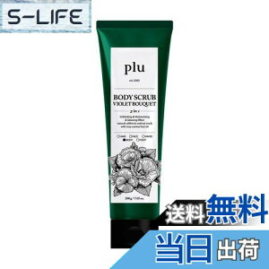 yzypluz{fB[XNu200g ؍RX hpPA TCYF#RbgubT