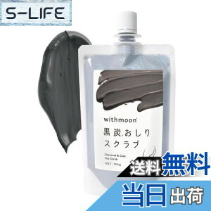 yzK   withmoon YXNuiYƃNĈXNuj U