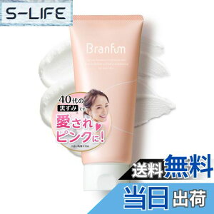 yzBranfum fP[g][ \[v XNu vio \[v PA tFPA tF~jEHbV ݃PA XNu _ h AXNu 200g FFȂATCY