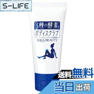 yzXNr[eB 3̍yfz{fBXNu 50g pPA ݃PA  ₭RX { 