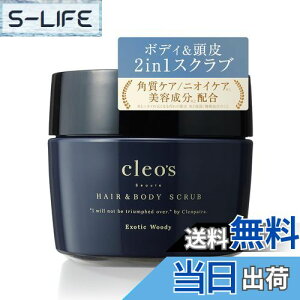 yzCleo's Beaute NIY{[e NIY XNu XNu et wAPA PA {fB 2in1 qA_ h XbL GL]`bNEbfB