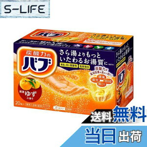 yzou 䂸 ̍ 20 Y_  p [򕔊Oi] TCYF20 (x 1)