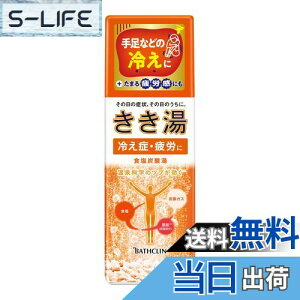 yz HY_ C₷炮̍GF̓ 360g ɂ^Cv  (򕔊Oi) FFO[ATCYF360O (x 1)